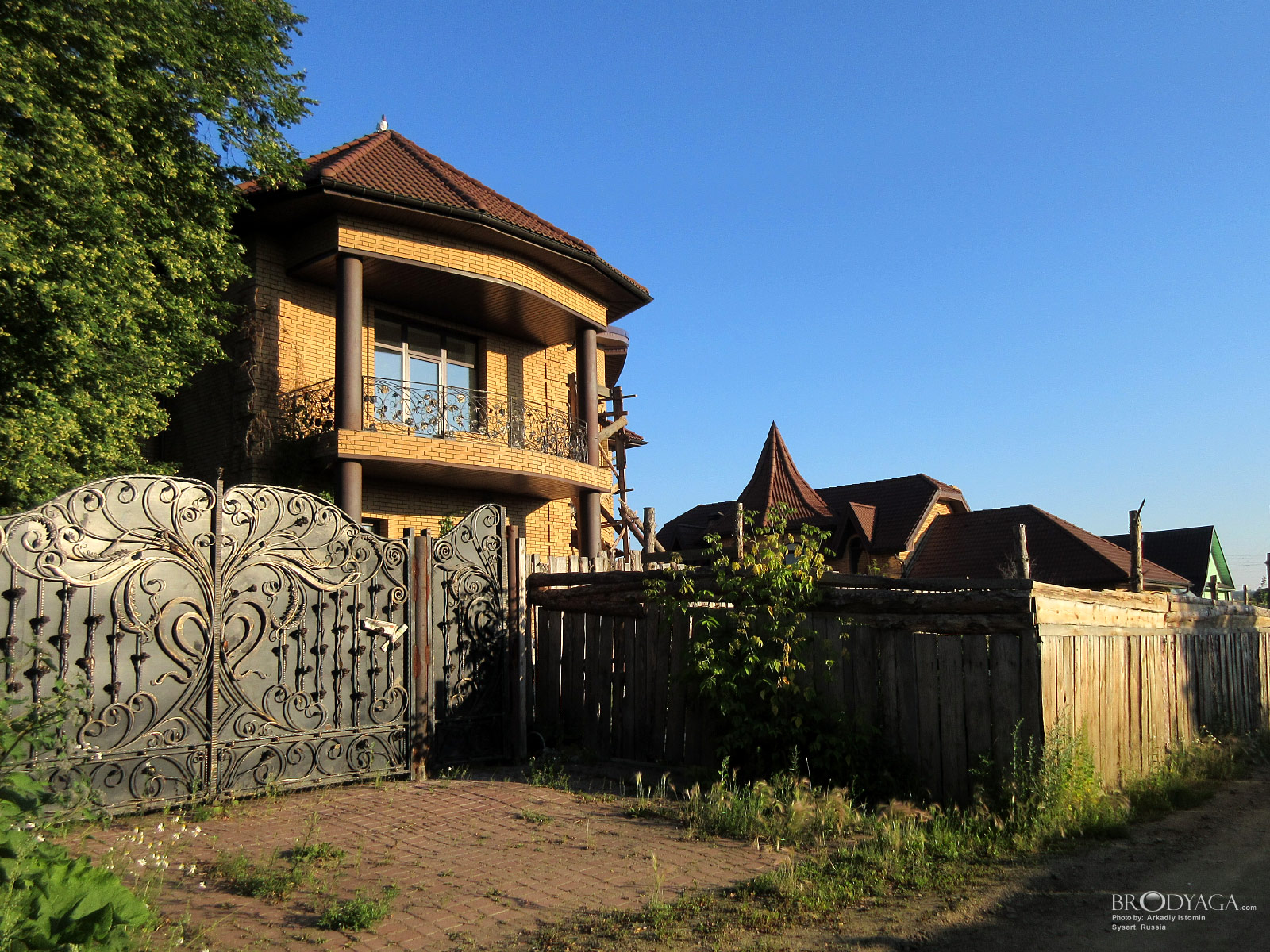 Sysert (Сысерть)